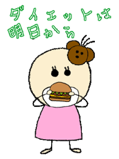 kawaii momo chan sticker #8367437