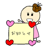 kawaii momo chan sticker #8367440