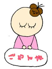 kawaii momo chan sticker #8367442