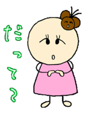 kawaii momo chan sticker #8367444