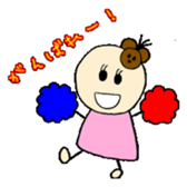 kawaii momo chan sticker #8367445