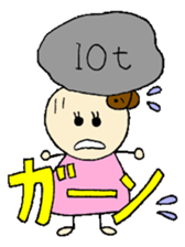 kawaii momo chan sticker #8367446