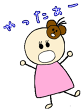 kawaii momo chan sticker #8367448