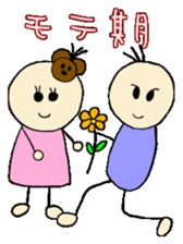 kawaii momo chan sticker #8367449