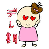 kawaii momo chan sticker #8367450