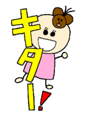 kawaii momo chan sticker #8367453