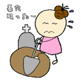 kawaii momo chan sticker #8367454