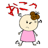 kawaii momo chan sticker #8367456