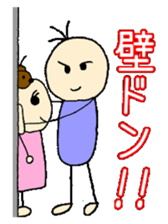 kawaii momo chan sticker #8367458