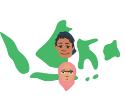 Ejak Ayu Long Distance Relationship sticker #8367535