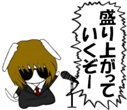 So Cool!! Good Looking Dog Roy3 sticker #8367666