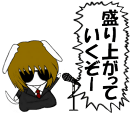 So Cool!! Good Looking Dog Roy3 sticker #8367666