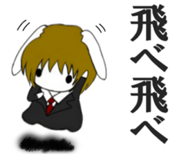 So Cool!! Good Looking Dog Roy3 sticker #8367667