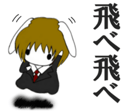 So Cool!! Good Looking Dog Roy3 sticker #8367667