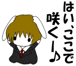 So Cool!! Good Looking Dog Roy3 sticker #8367668