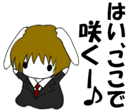 So Cool!! Good Looking Dog Roy3 sticker #8367668