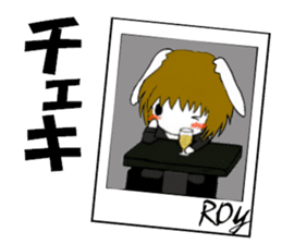 So Cool!! Good Looking Dog Roy3 sticker #8367669