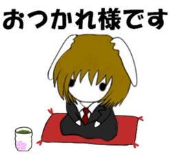 So Cool!! Good Looking Dog Roy3 sticker #8367675