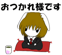 So Cool!! Good Looking Dog Roy3 sticker #8367675