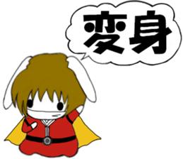 So Cool!! Good Looking Dog Roy3 sticker #8367676