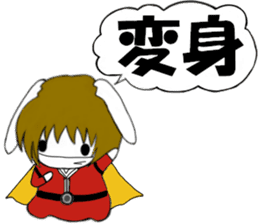 So Cool!! Good Looking Dog Roy3 sticker #8367676