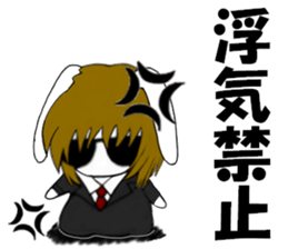 So Cool!! Good Looking Dog Roy3 sticker #8367678