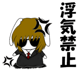 So Cool!! Good Looking Dog Roy3 sticker #8367678