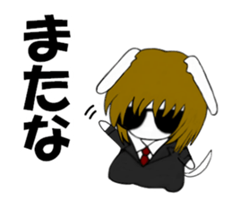 So Cool!! Good Looking Dog Roy3 sticker #8367681