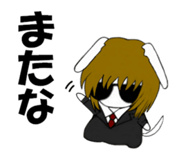 So Cool!! Good Looking Dog Roy3 sticker #8367681