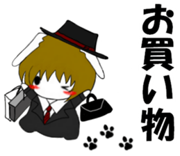 So Cool!! Good Looking Dog Roy3 sticker #8367688