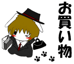 So Cool!! Good Looking Dog Roy3 sticker #8367688