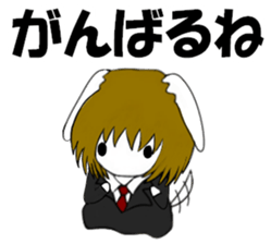 So Cool!! Good Looking Dog Roy3 sticker #8367690