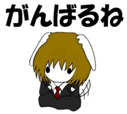 So Cool!! Good Looking Dog Roy3 sticker #8367690