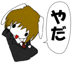 So Cool!! Good Looking Dog Roy3 sticker #8367693