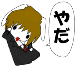 So Cool!! Good Looking Dog Roy3 sticker #8367693