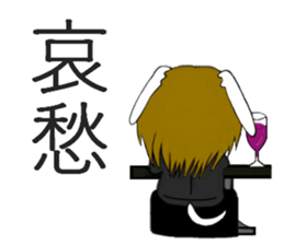 So Cool!! Good Looking Dog Roy3 sticker #8367694