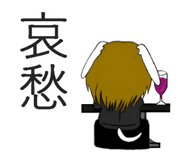 So Cool!! Good Looking Dog Roy3 sticker #8367694