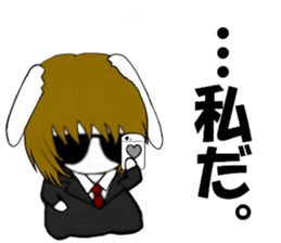 So Cool!! Good Looking Dog Roy3 sticker #8367696