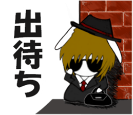 So Cool!! Good Looking Dog Roy3 sticker #8367697