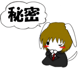 So Cool!! Good Looking Dog Roy3 sticker #8367699