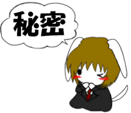 So Cool!! Good Looking Dog Roy3 sticker #8367699