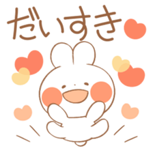 love usagi sticker #8367740