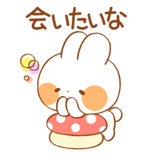 love usagi sticker #8367746