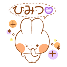 love usagi sticker #8367763