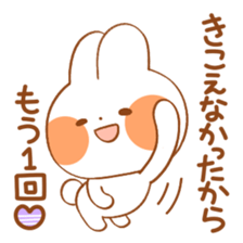 love usagi sticker #8367764