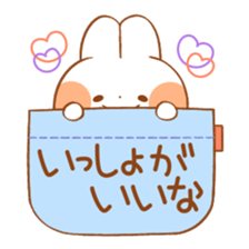 love usagi sticker #8367769