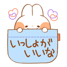 love usagi sticker #8367769