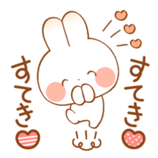 love usagi sticker #8367773