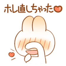 love usagi sticker #8367775
