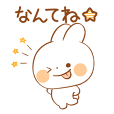 love usagi sticker #8367777